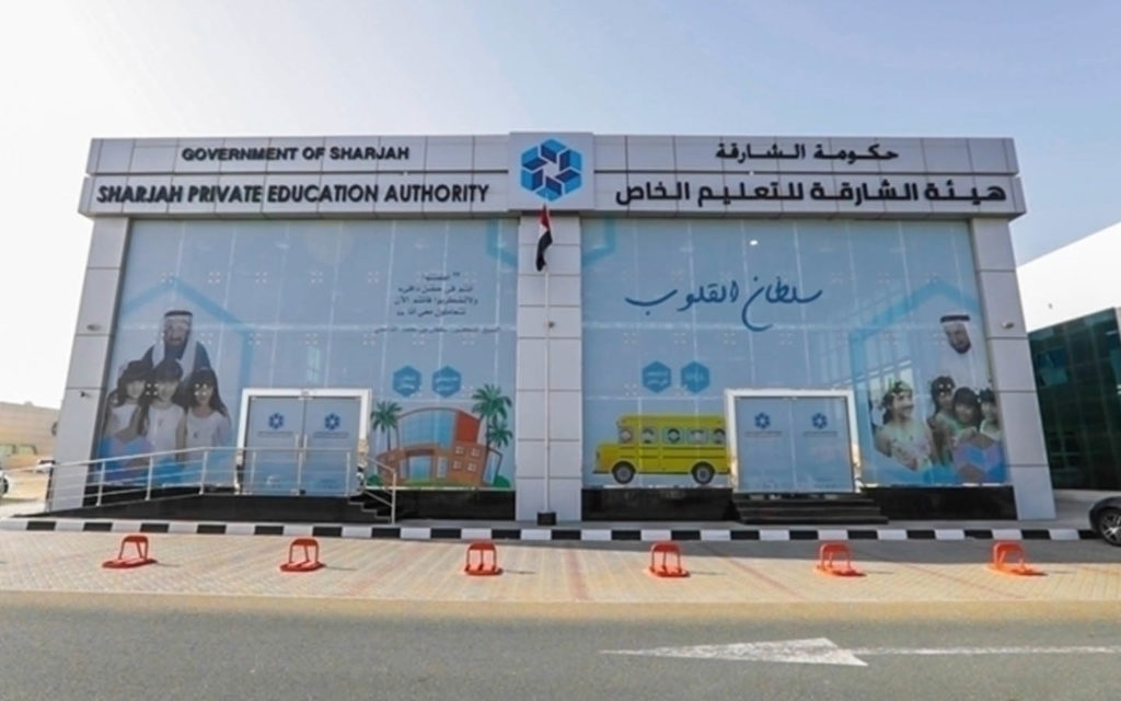 “الشارقة للتعليم الخاص”: التعليم “عن بُعد” للطلبة فقط وحضوري للكادر التعليمي