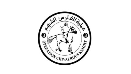 “طيور الخير” تنفذ الإسقاط الجوي الـ 35 للمساعدات الإغاثية على شمال غزة