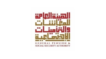 “المعاشات”: أكثر من 768 مليون درهم قيمة المعاشات المصروفة لشهر أبريل الجاري