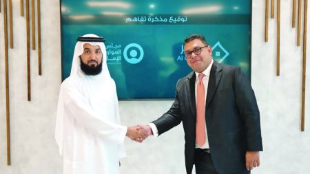 «تنمية الموارد البشرية الإماراتية» و«الغرير» يعزّزان جهود التوطين