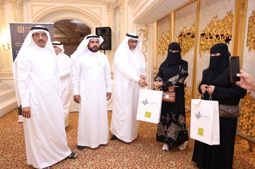 اختتام المبادرة المجتمعية «لنسعدهم» بجدة