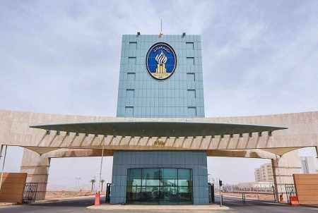 جامعة حائل: اختبار «التحصيلي» للتخصصات النظرية شرط للقبول السنوي للعام الجامعي 1446