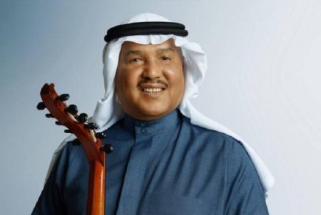 تأجيل جميع نشاطات الفنان محمد عبده حتى إشعار آخر.. وعدم الارتباط بأخرى جديدة