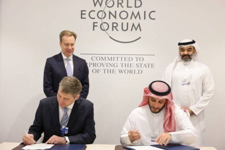 «الفضاء السعودية» تنشئ مركزاً عالمياً متخصصاً في مجالات الفضاء بالشراكة مع «المنتدى الاقتصادي العالمي»