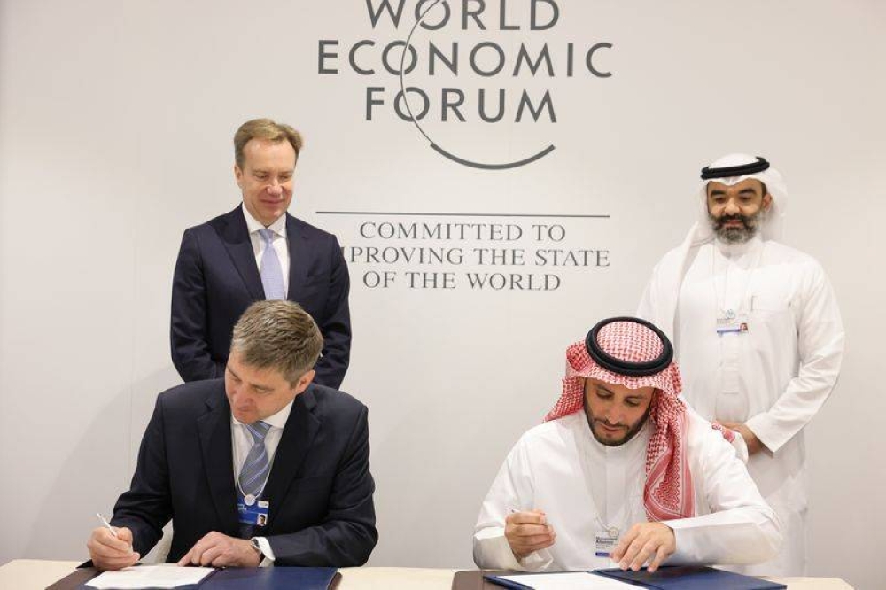 «الفضاء السعودية» تنشئ مركزاً عالمياً متخصصاً في مجالات الفضاء بالشراكة مع «المنتدى الاقتصادي العالمي»