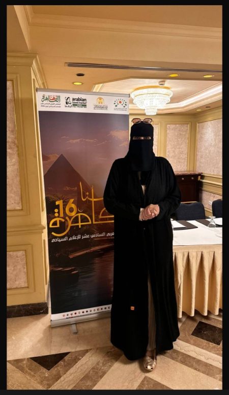 نهلة الجمال تحصد المركز الأول لـ«أفضل صانع محتوى سياحي لعام 2024»