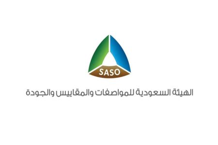 مطابقة المركبات المستعملة في بلد الشحن.. إلكترونياً