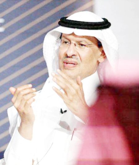 عبدالعزيز بن سلمان: ملتزمون بتطوير تقنيات استخدام الكربون