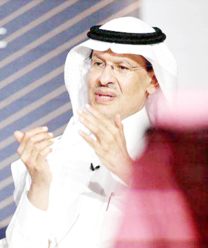 عبدالعزيز بن سلمان: ملتزمون بتطوير تقنيات استخدام الكربون