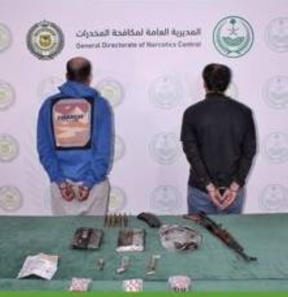 تبوك: القبض على شخصين لترويجهما 3.6 كيلوغرام من مادة الحشيش