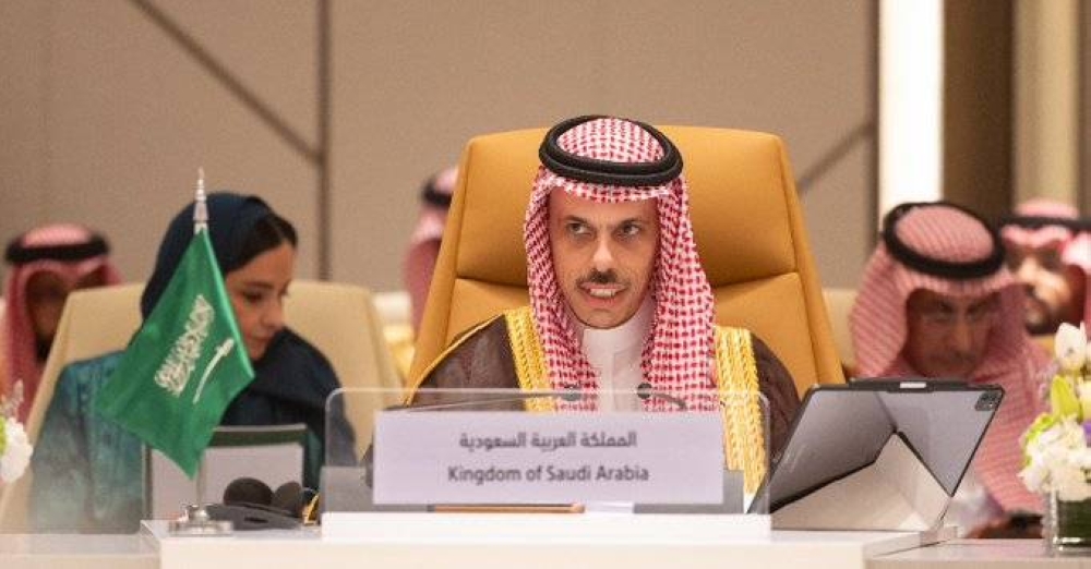 اجتماع تنسيقي لدعم جهود تنفيذ حل الدولتين والاعتراف بدولة فلسطين