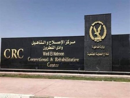 أكدت أن سجن القناطر مغلق منذ 3 سنوات.. مصر تفضح مزاعم «الإخوان»