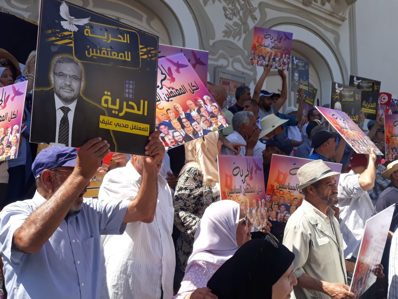 جبهة الخلاص تدين “التطورات الخطيرة” في قضية التآمر على أمن الدولة بتونس