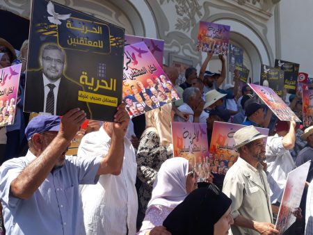 جبهة الخلاص تدين “التطورات الخطيرة” في قضية التآمر على أمن الدولة بتونس