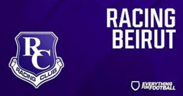 نادي الراسينغ يكسب دعواه ضد اللاعب البرازيلي وناديه