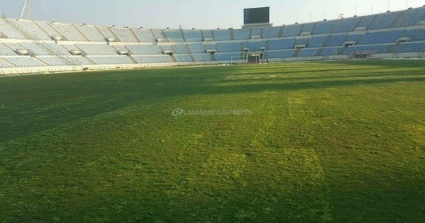 مبادرة مصرية