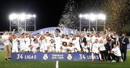 كم اصبح ريال مدريد قريبا من لقب الليغا؟