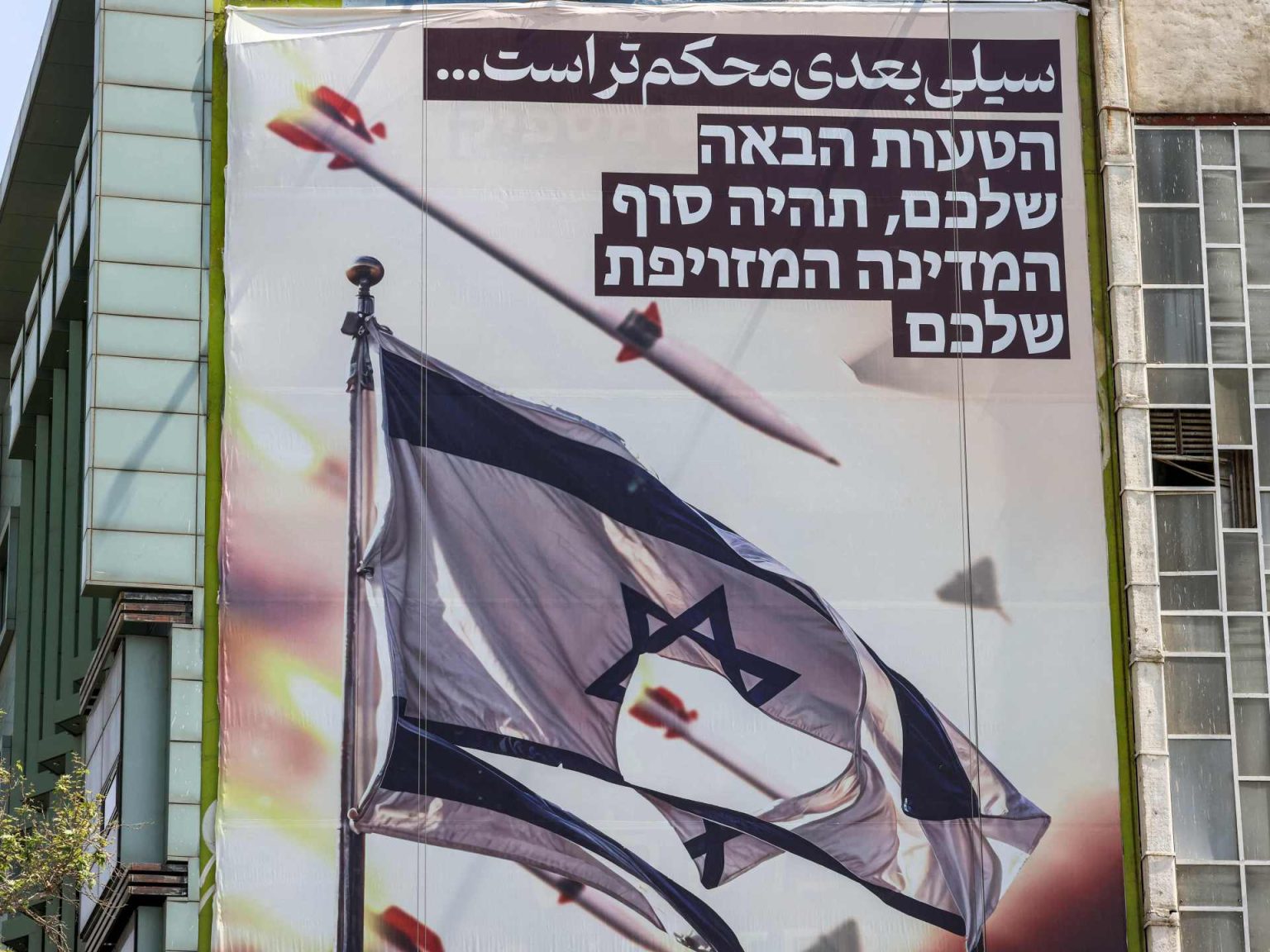 أبرز ردود الفعل الدولية بعد الهجوم الإيراني على إسرائيل