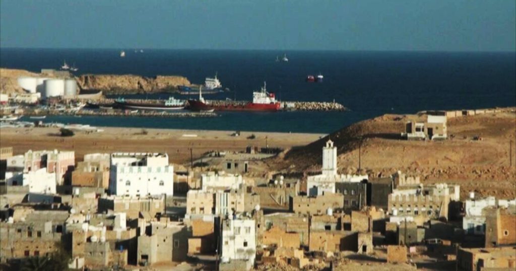 محاولة الهجوم على سفينة بالقرب من محافظة المهرة اليمنية