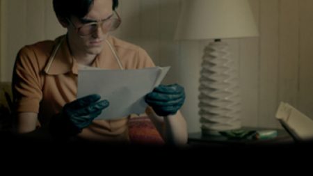 “1971”.. تسريبات لجنة المواطن التي فضحت مكاتب المخابرات للعالم