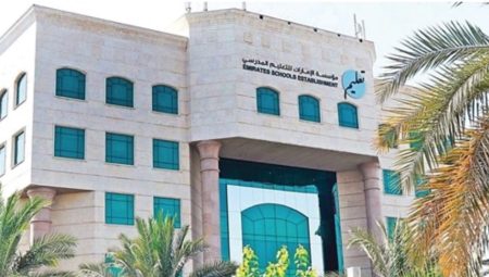 الأول من يوليو المقبل بداية الإجازة الصيفية للطلبة