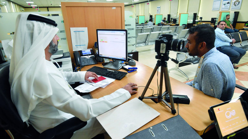 «الهوية والجنسية» تنجح في تقليص إجراءات 3 خدمات رئيسة