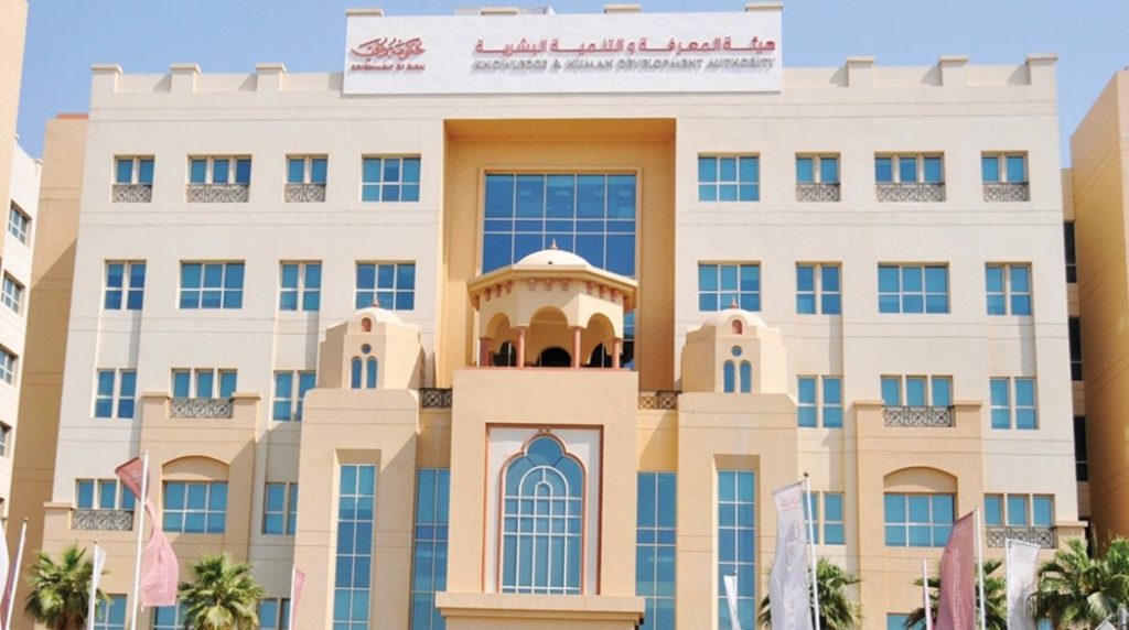 488 طالباً وطالبة من أصحاب الهمم يدرسون في الجامعات الدولية بدبي