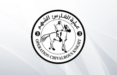 “الفارس الشهم 3” تحذر من روابط وهمية لتسجيل المستفيدين من العمليات الإغاثية في غزة