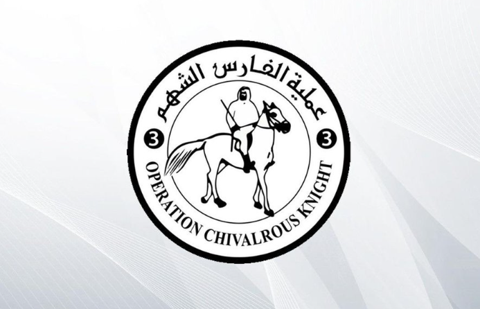 “الفارس الشهم 3” تحذر من روابط وهمية لتسجيل المستفيدين من العمليات الإغاثية في غزة