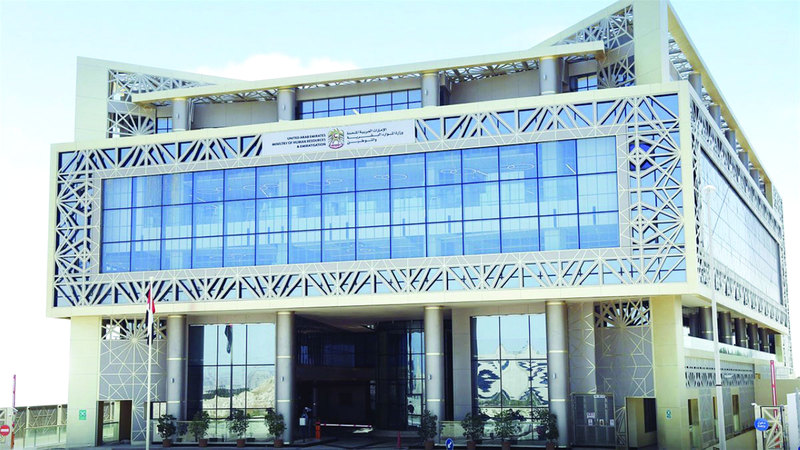 30 يونيو آخر موعد لتحقيق «نصف مستهدفات توطين 2024»