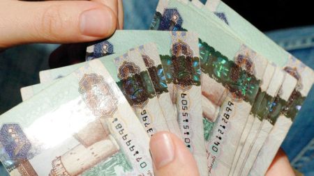 كيف يتظلم الموظف من حرمانه المكافأة السنوية ؟