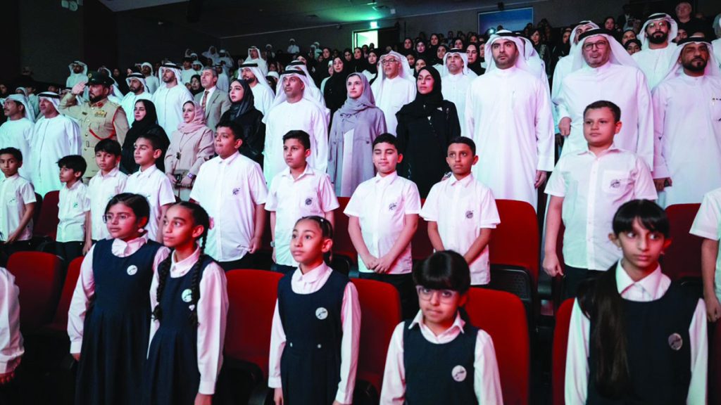 «الإمارات للتعليم» تطلق مشروع «مدرسة فريجنا»