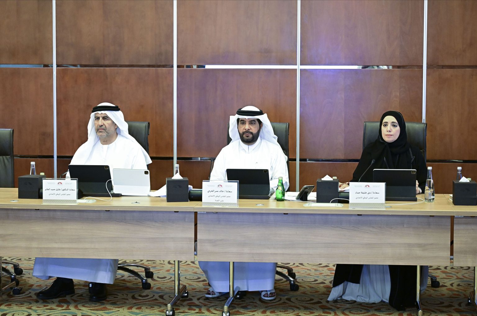 لجنة بـ “الوطني الاتحادي” تناقش مشروع قانون اتحادي بشأن اعتماد الحساب الختامي الموحد للاتحاد عن سنة 2023