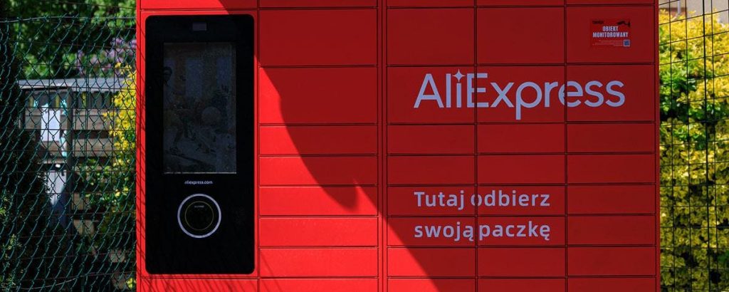 تينسنت تتفوق بينما تعاني أرباح علي بابا بمزيج متباين، على الرغم من أن الربط بين الأسهم هو عامل حفز مهم