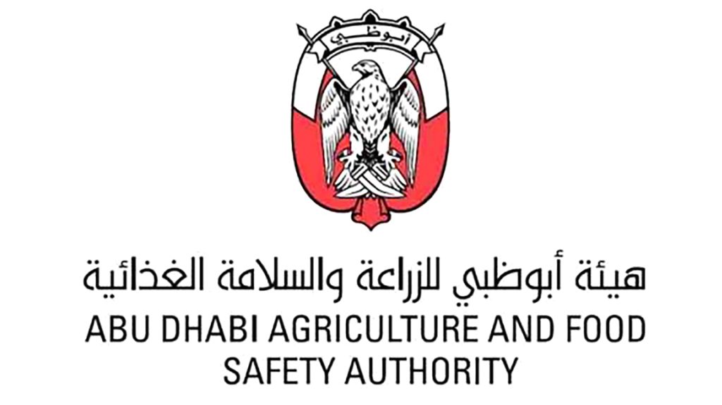 «زراعة أبوظبي» توظف الذكاء الاصطناعي لتحسين الإنتاج