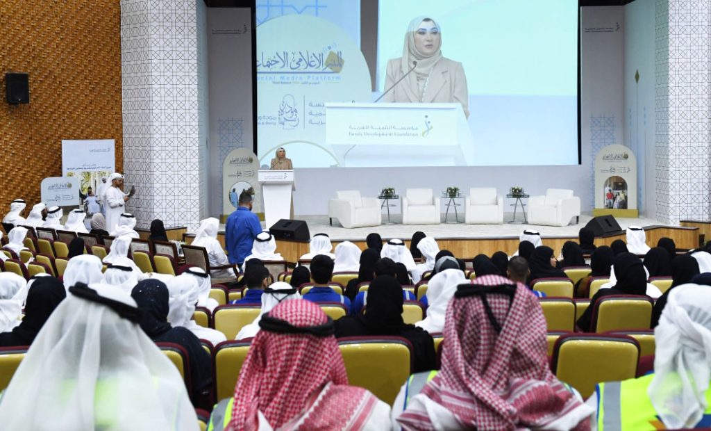 الشيخة فاطمة: كلنا شركاء في زيادة الوعي بأهمية الأسرة السليمة