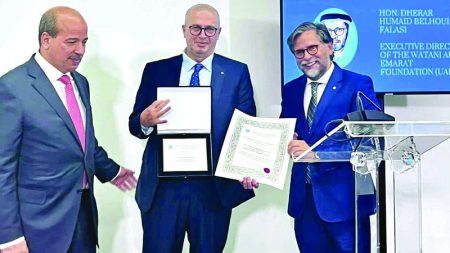 برلمان البحر الأبيض المتوسط يكرم «وطني الإمارات»