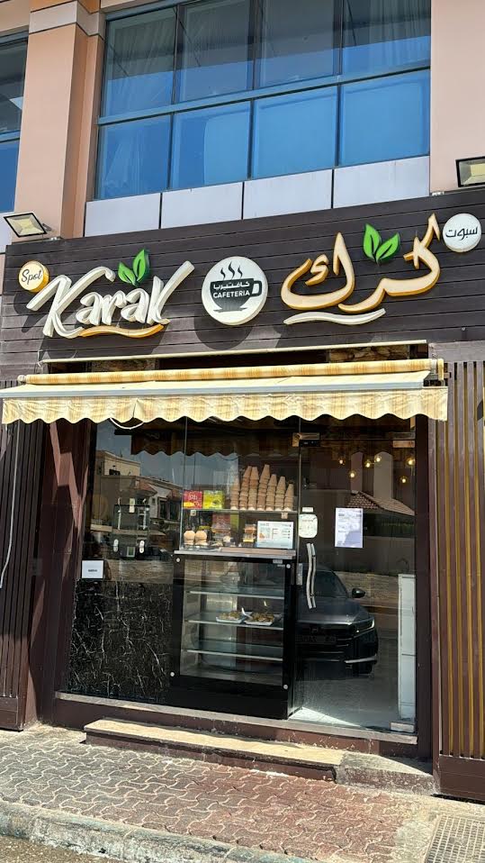 إغلاق كافتيريا “كرك سبوت” في أبوظبي بسبب “الحشرات”