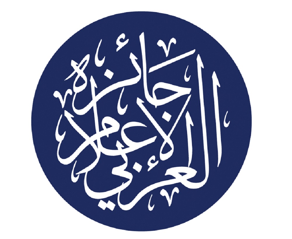 برعاية محمد بن راشد.. تكريم الفائزين بـ “جائزة الإعلام العربي” في دورتها الـ23 الثلاثاء المقبل