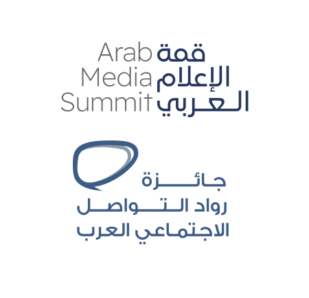 بطل السلام” قصيدة محمد بن راشد المُهداة لأخيه محمد بن زايد تشدو بها أحلام في حفل “جائزة رواد التواصل الاجتماعي العرب