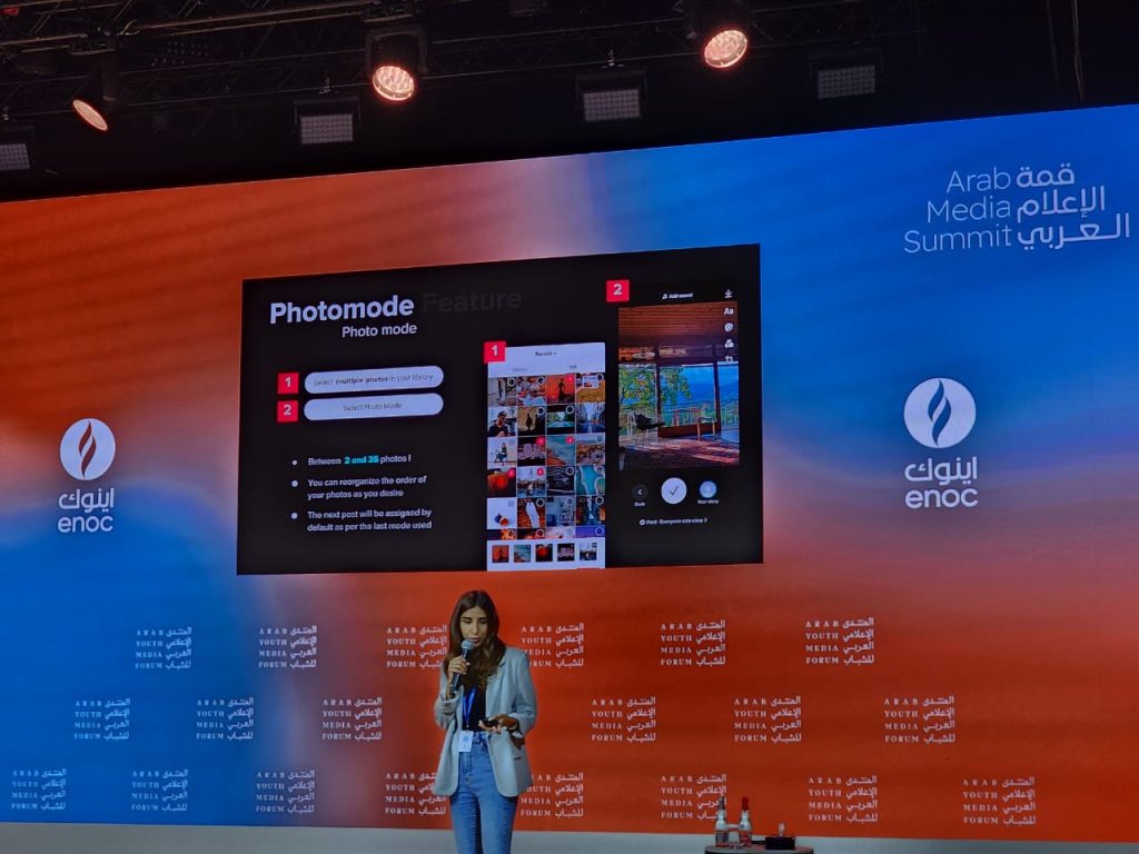 ورشة لـ«تيك توك» توضح أفضل أساليب استخدام المنصة