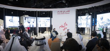 مجلس دبي للإعلام يحتفي بمجموعة من رواد إعلام دبي ضمن “قمة الإعلام العربي 2024”