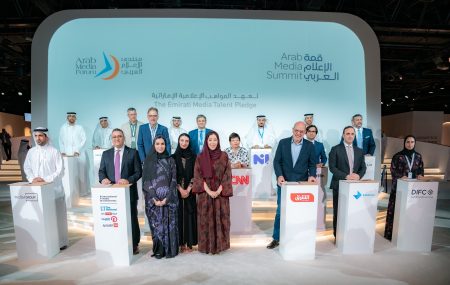 بتوجيهات أحمد بن محمد..”مجلس دبي للإعلام” يطلق “تعهُّد المواهب الإعلامية الإماراتية”