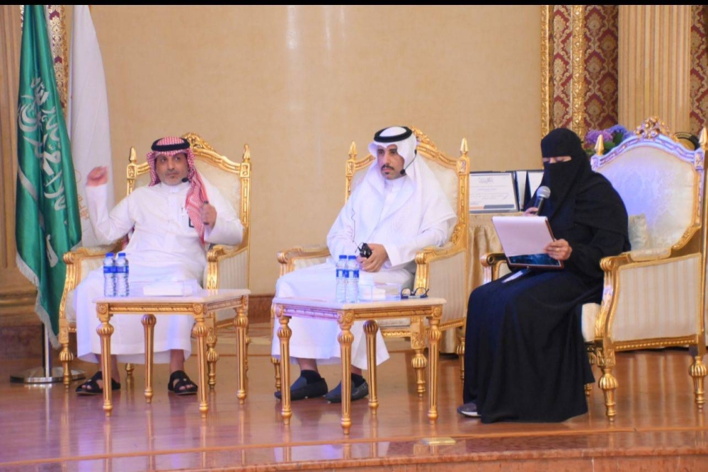 التحول الوطني أول برامج الرؤية نحو الريادة العالمية