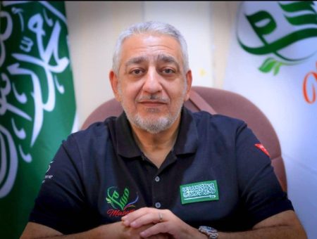 «مسام» يشارك في ندوة جهود نزع الألغام في جنيف