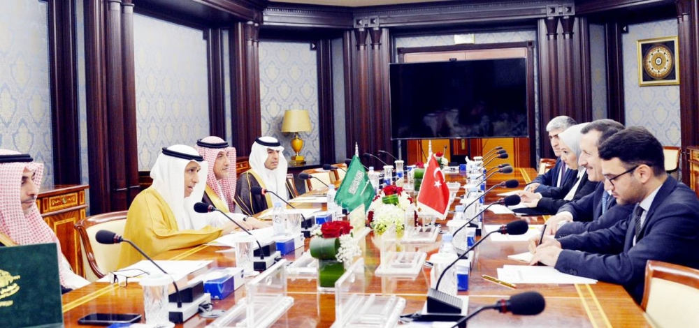 «الصداقة البرلمانية» تستعرض العلاقات الثنائية مع تركيا