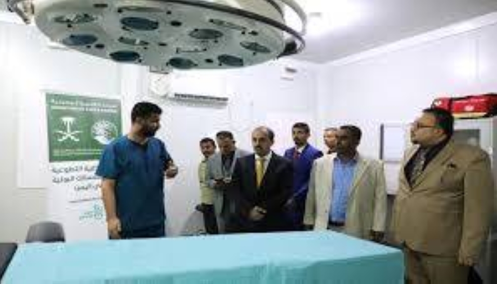 وزير الإعلام اليمني يزور مستشفى الأمير محمد بن سلمان بعدن