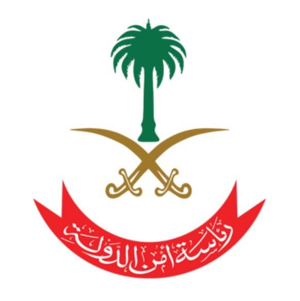 متحدث «أمن الدولة»: ما يربطنا بوطننا ليس واجباً أخلاقياً وسياسياً فحسب بل رابطة عقدية دينية