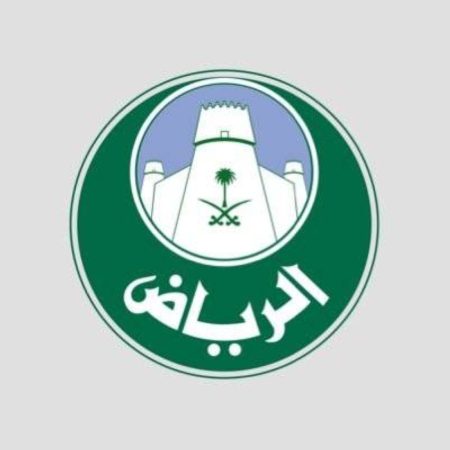 إدانة المنشأة الغذائية عن حادثة التسمم الغذائي وإغلاق فروعها بالرياض والخرج