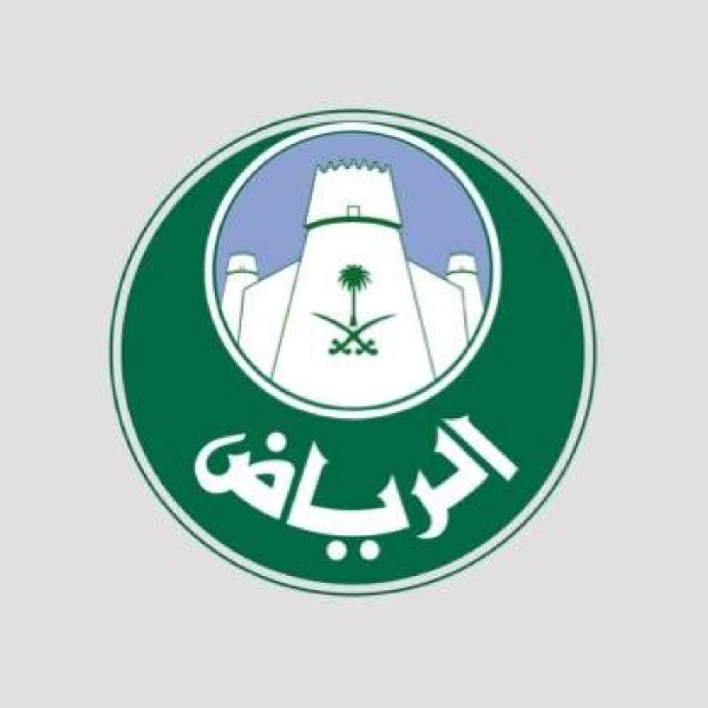 إدانة المنشأة الغذائية عن حادثة التسمم الغذائي وإغلاق فروعها بالرياض والخرج